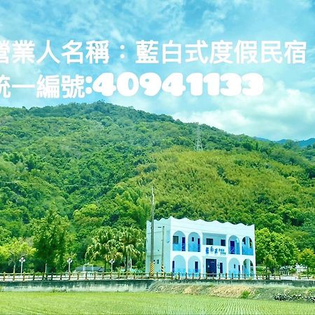 Blue And White Style Holiday B&B Guanshan Esterno foto